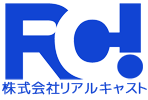 株式会社リアルキャスト